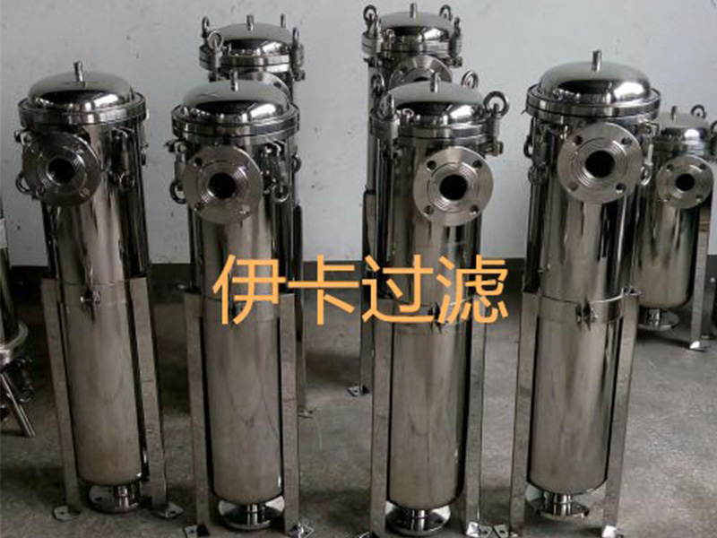 壓縮空氣，制藥蒸餾水，化工試劑用不銹鋼除菌過濾器