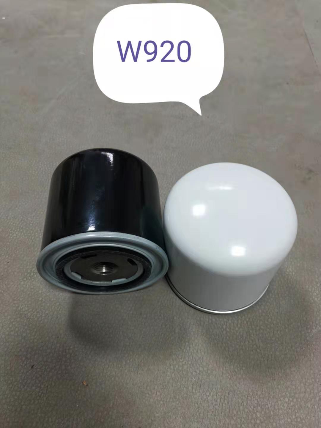 W920/80、W930/11、W930/13、W930/21、W940/1